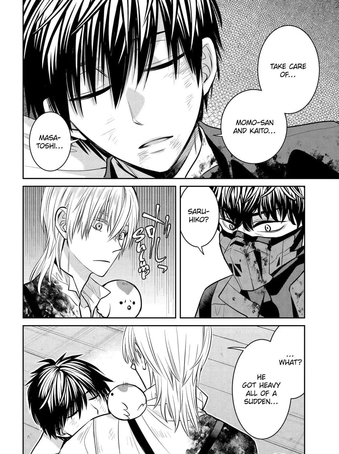 Read 404 Demons chapter 24 image 81 on Lezhin
