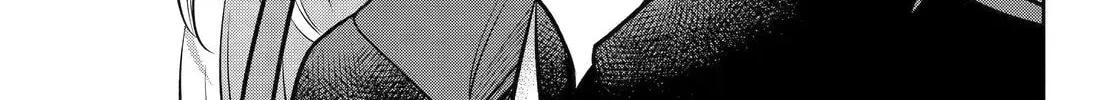 Read 404 Demons chapter 24 image 84 on Lezhin
