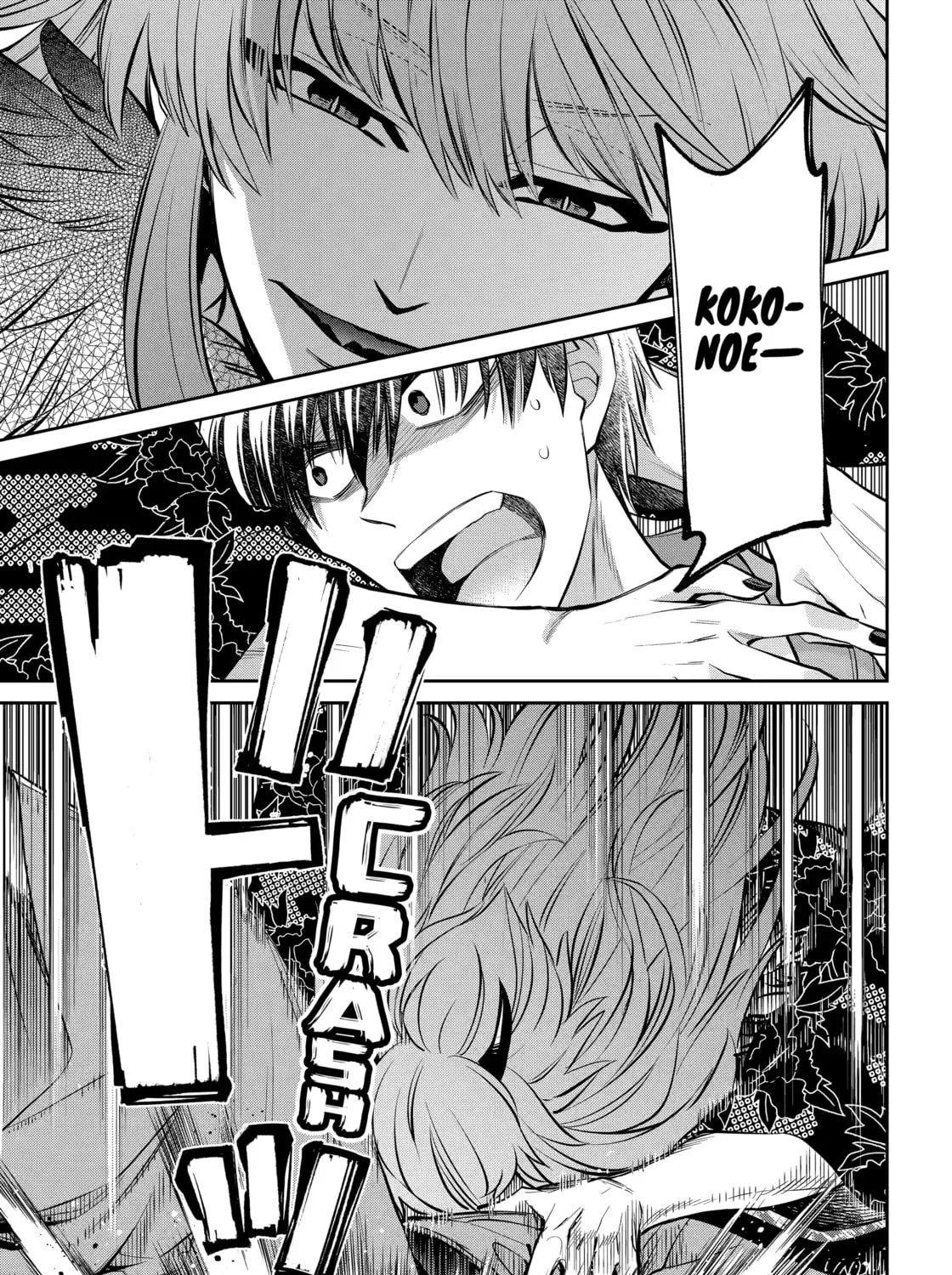Read 404 Demons chapter 25.1 image 12 on Lezhin