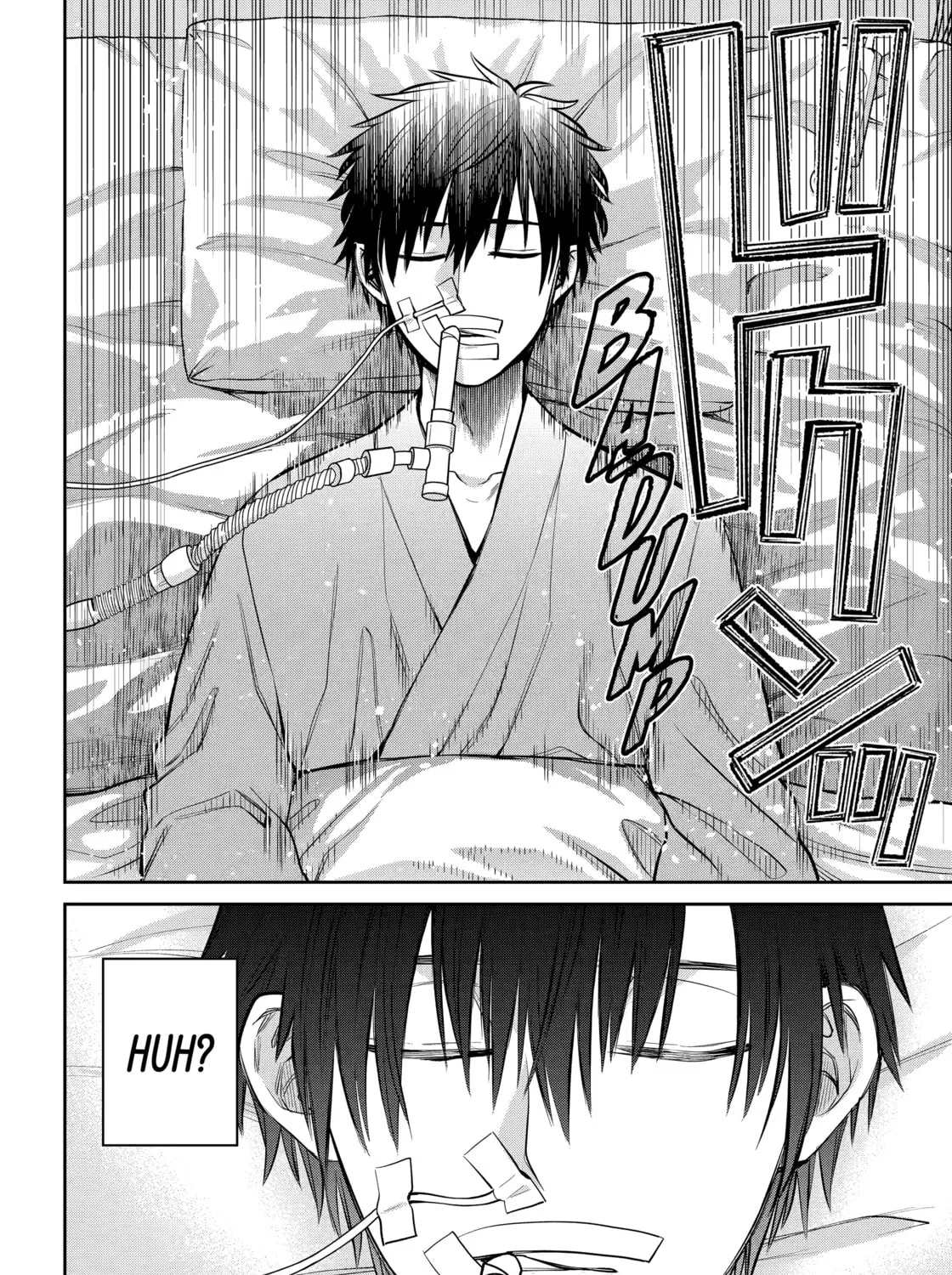 Read 404 Demons chapter 25.1 image 18 on Lezhin