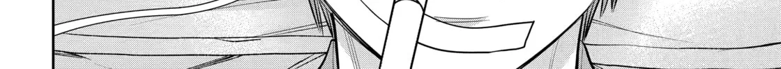 Read 404 Demons chapter 25.1 image 19 on Lezhin