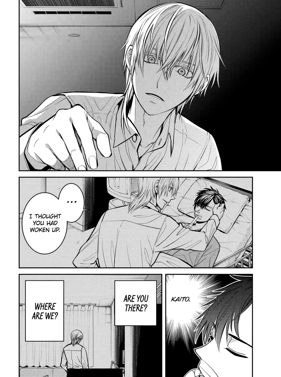 Read 404 Demons chapter 25.1 image 22 on Lezhin