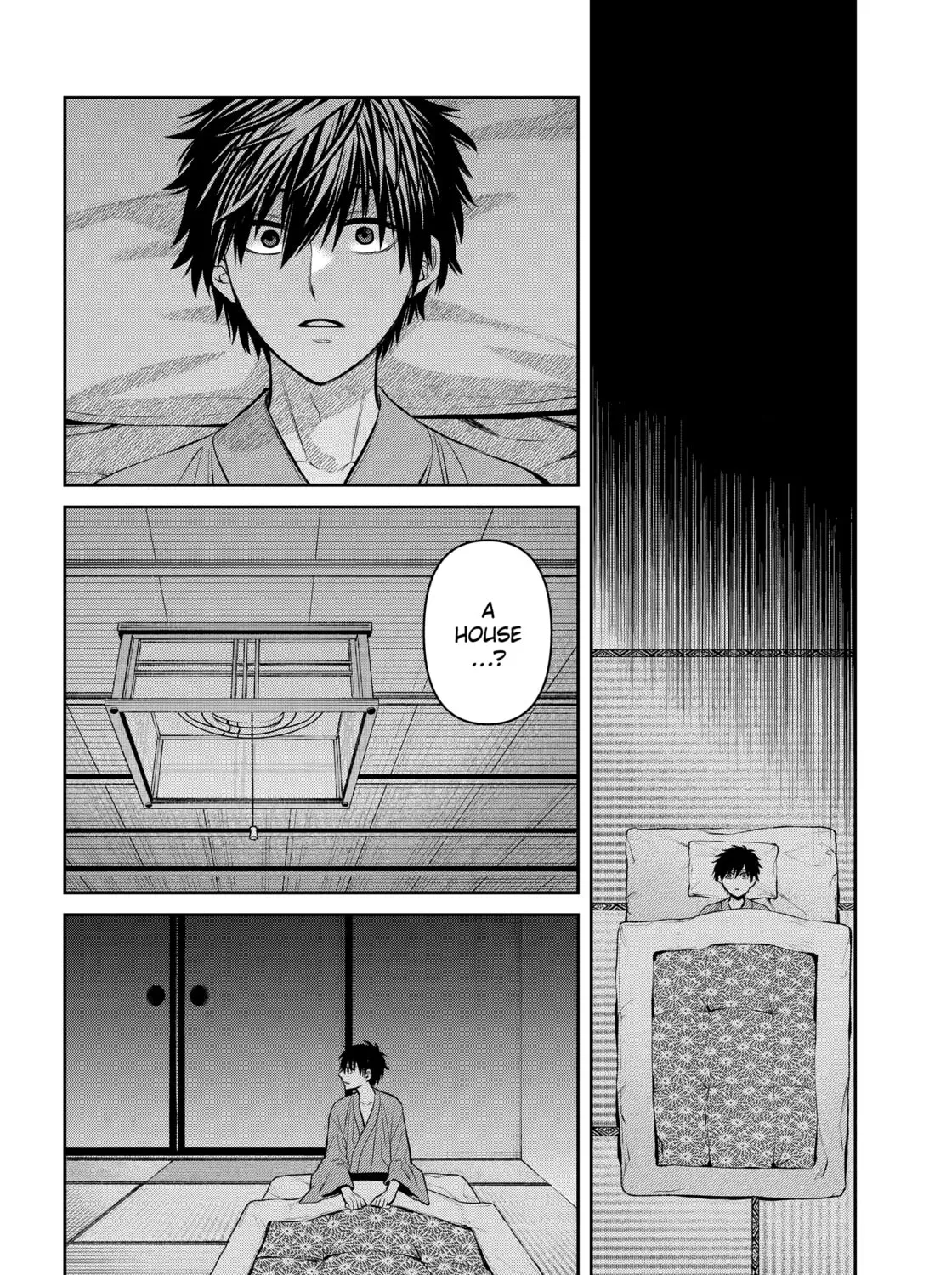 Read 404 Demons chapter 25.1 image 6 on Lezhin