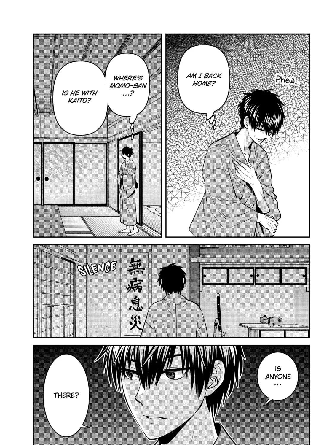 Read 404 Demons chapter 25.1 image 8 on Lezhin