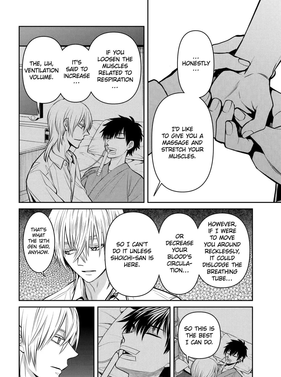 Read 404 Demons chapter 25.2 image 10 on Lezhin