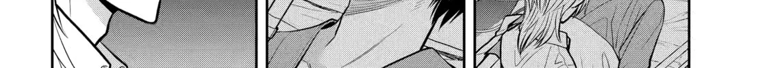 Read 404 Demons chapter 25.2 image 11 on Lezhin