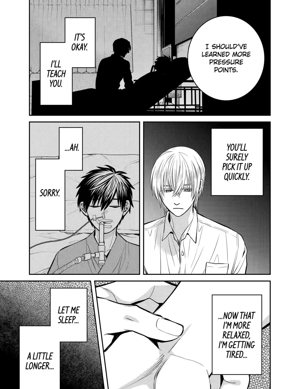 Read 404 Demons chapter 25.2 image 12 on Lezhin