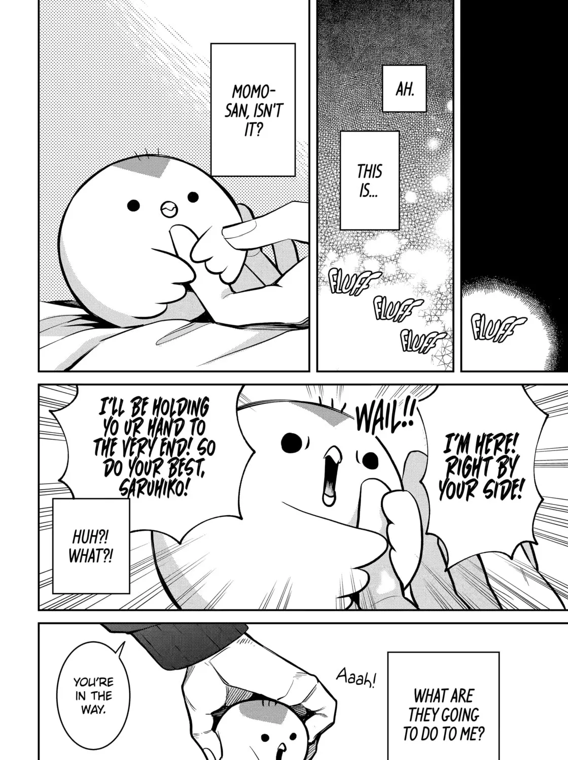 Read 404 Demons chapter 25.2 image 14 on Lezhin