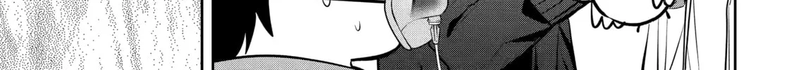 Read 404 Demons chapter 25.2 image 17 on Lezhin