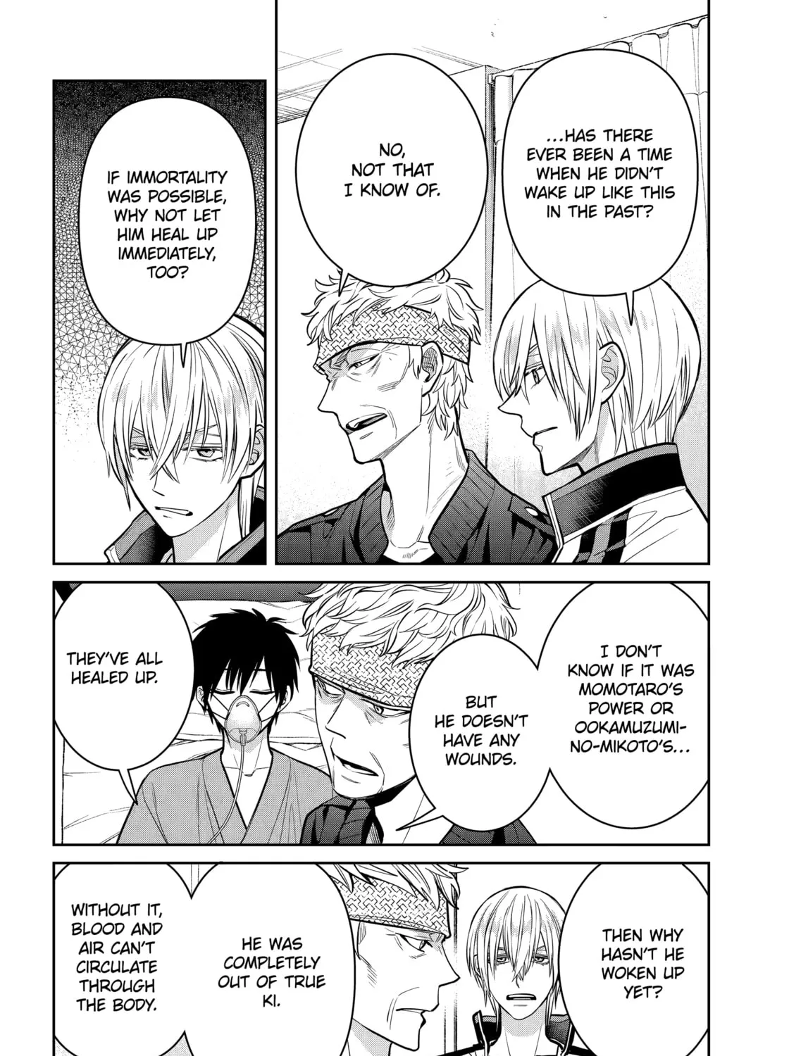 Read 404 Demons chapter 25.2 image 18 on Lezhin