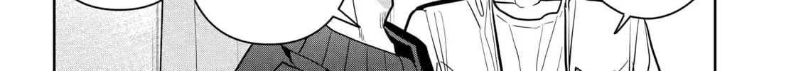 Read 404 Demons chapter 25.2 image 19 on Lezhin