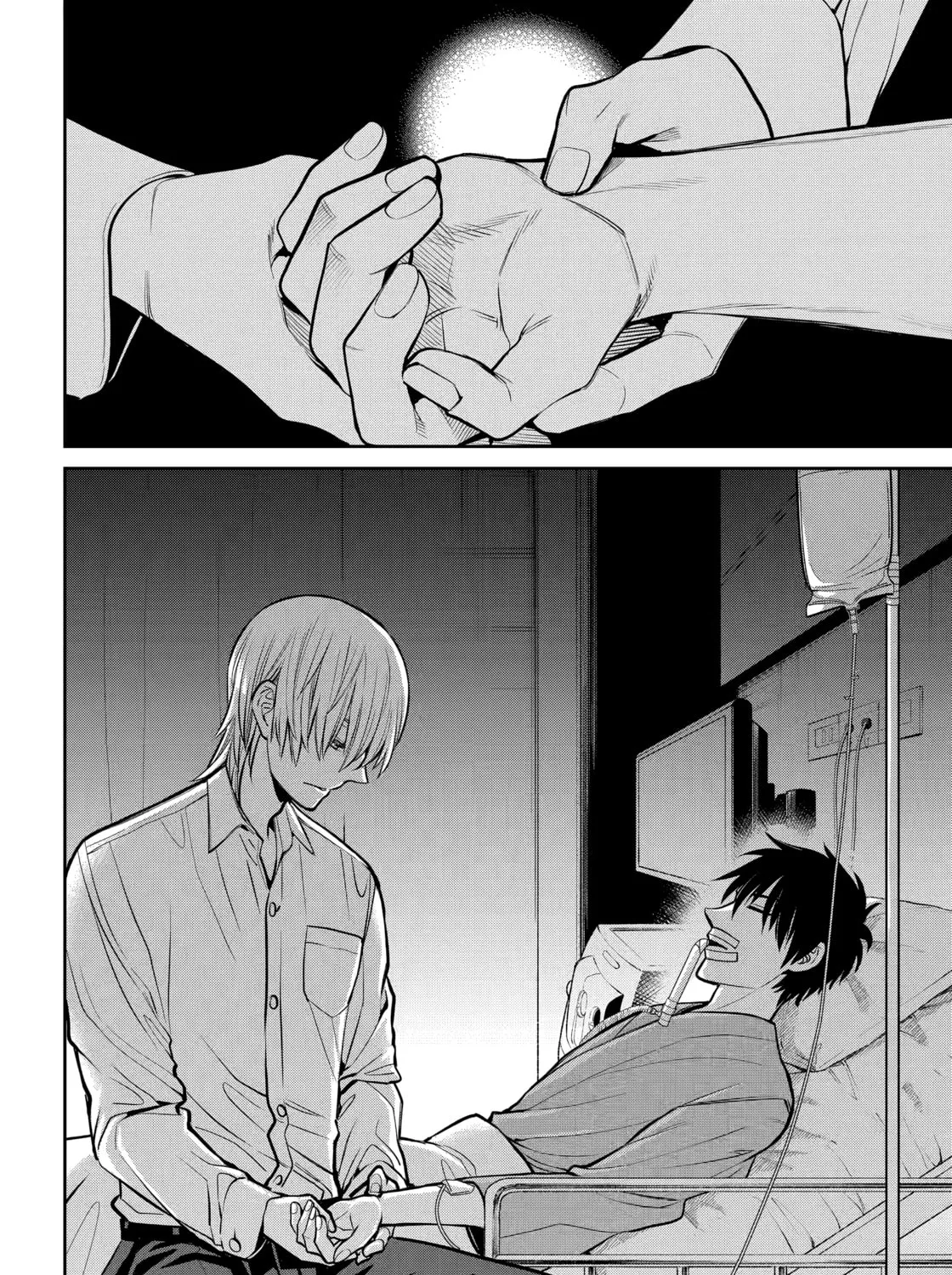 Read 404 Demons chapter 25.2 image 2 on Lezhin