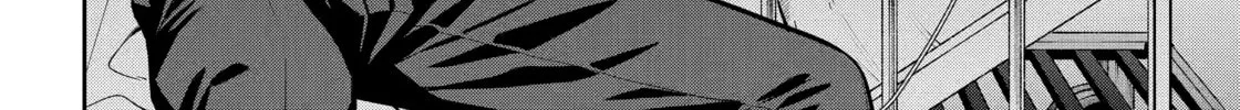 Read 404 Demons chapter 25.2 image 3 on Lezhin