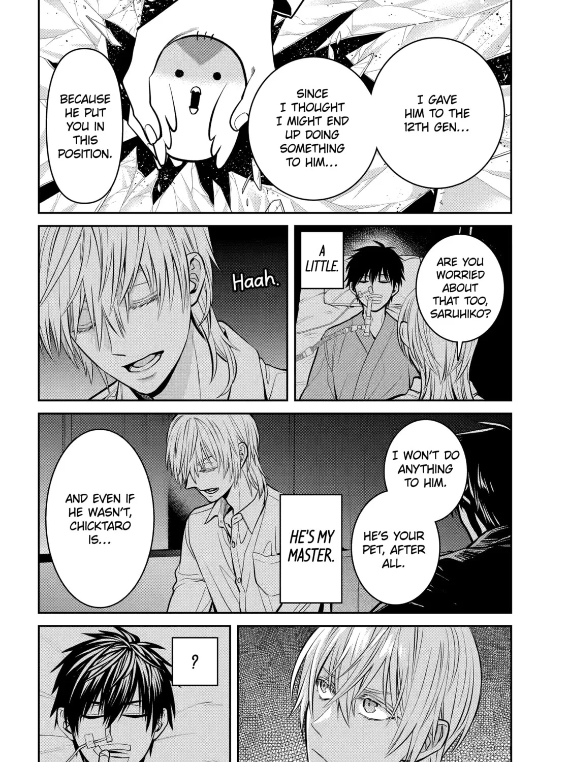 Read 404 Demons chapter 25.2 image 6 on Lezhin