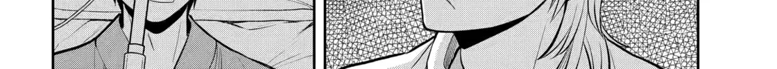 Read 404 Demons chapter 25.2 image 7 on Lezhin