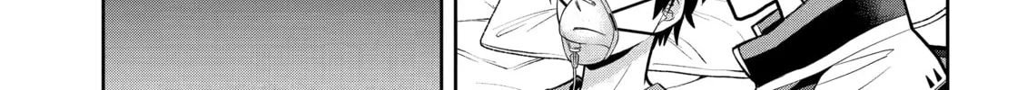 Read 404 Demons chapter 25.3 image 16 on Lezhin