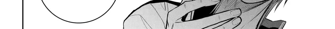 Read 404 Demons chapter 25.3 image 18 on Lezhin