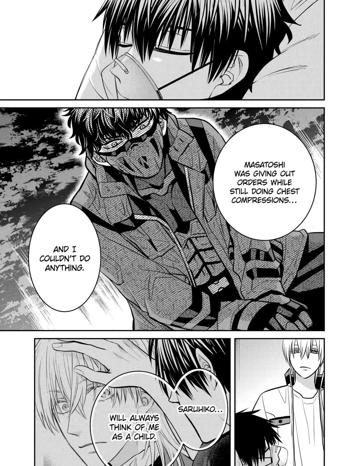 Read 404 Demons chapter 25.3 image 19 on Lezhin