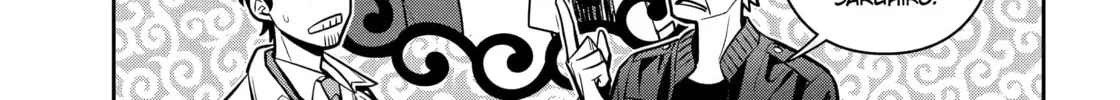 Read 404 Demons chapter 25.3 image 4 on Lezhin