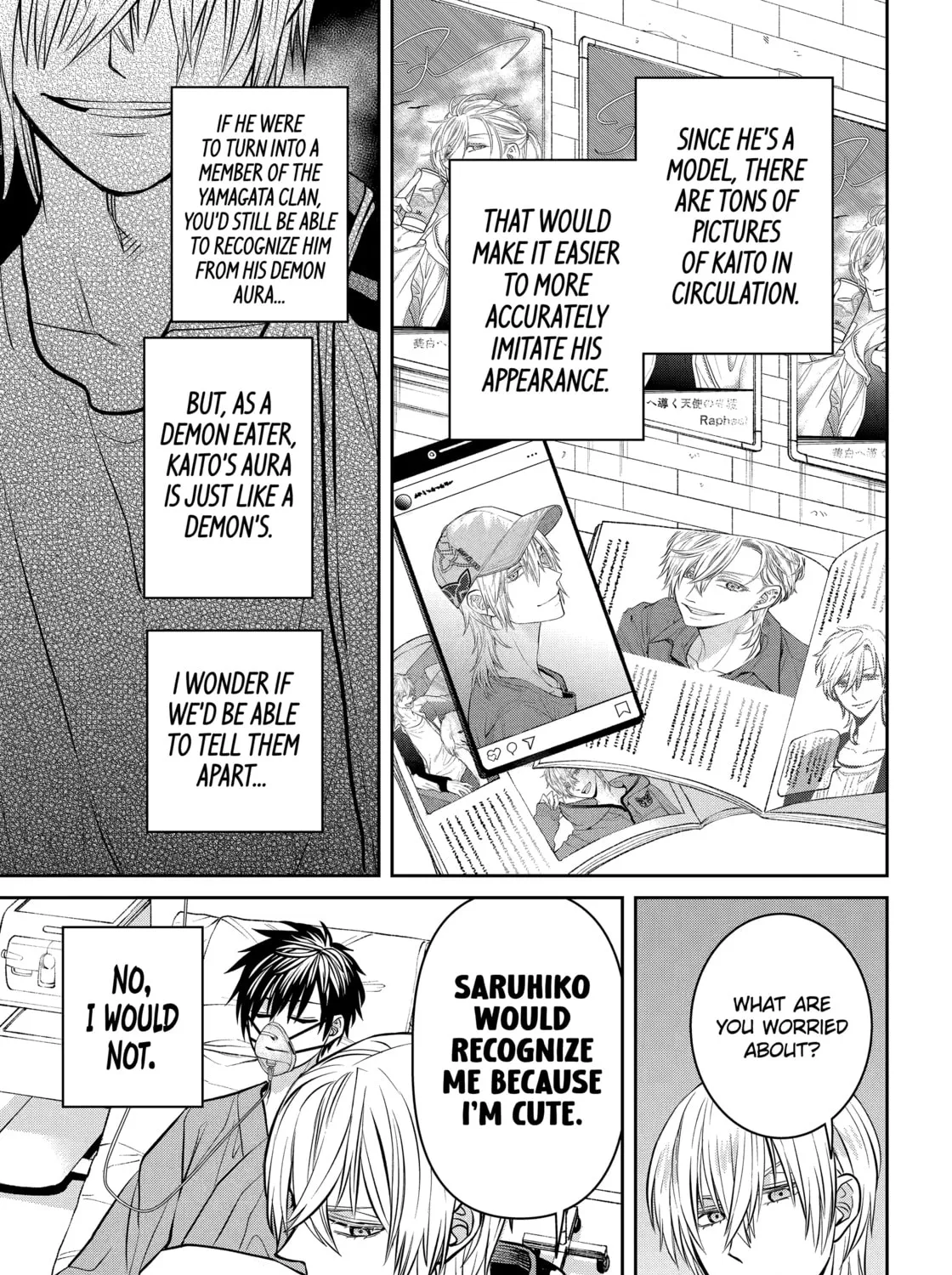 Read 404 Demons chapter 25.3 image 7 on Lezhin