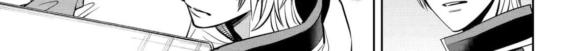 Read 404 Demons chapter 25.3 image 8 on Lezhin