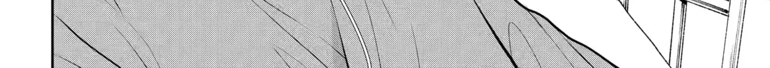 Read 404 Demons chapter 25.4 image 11 on Lezhin