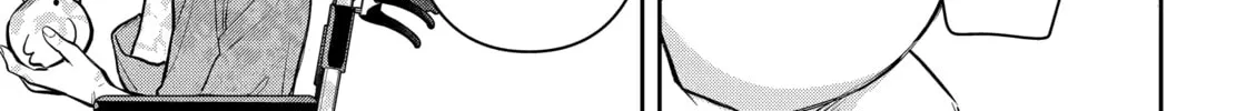 Read 404 Demons chapter 25.4 image 17 on Lezhin