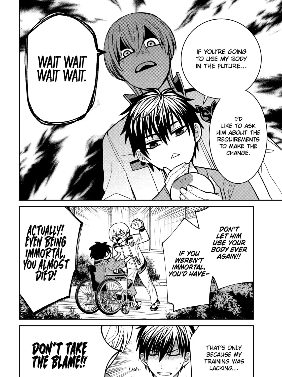 Read 404 Demons chapter 25.4 image 18 on Lezhin