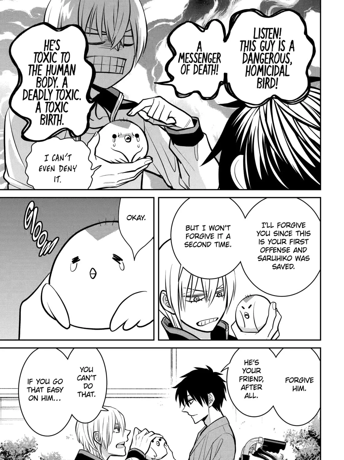 Read 404 Demons chapter 25.4 image 20 on Lezhin