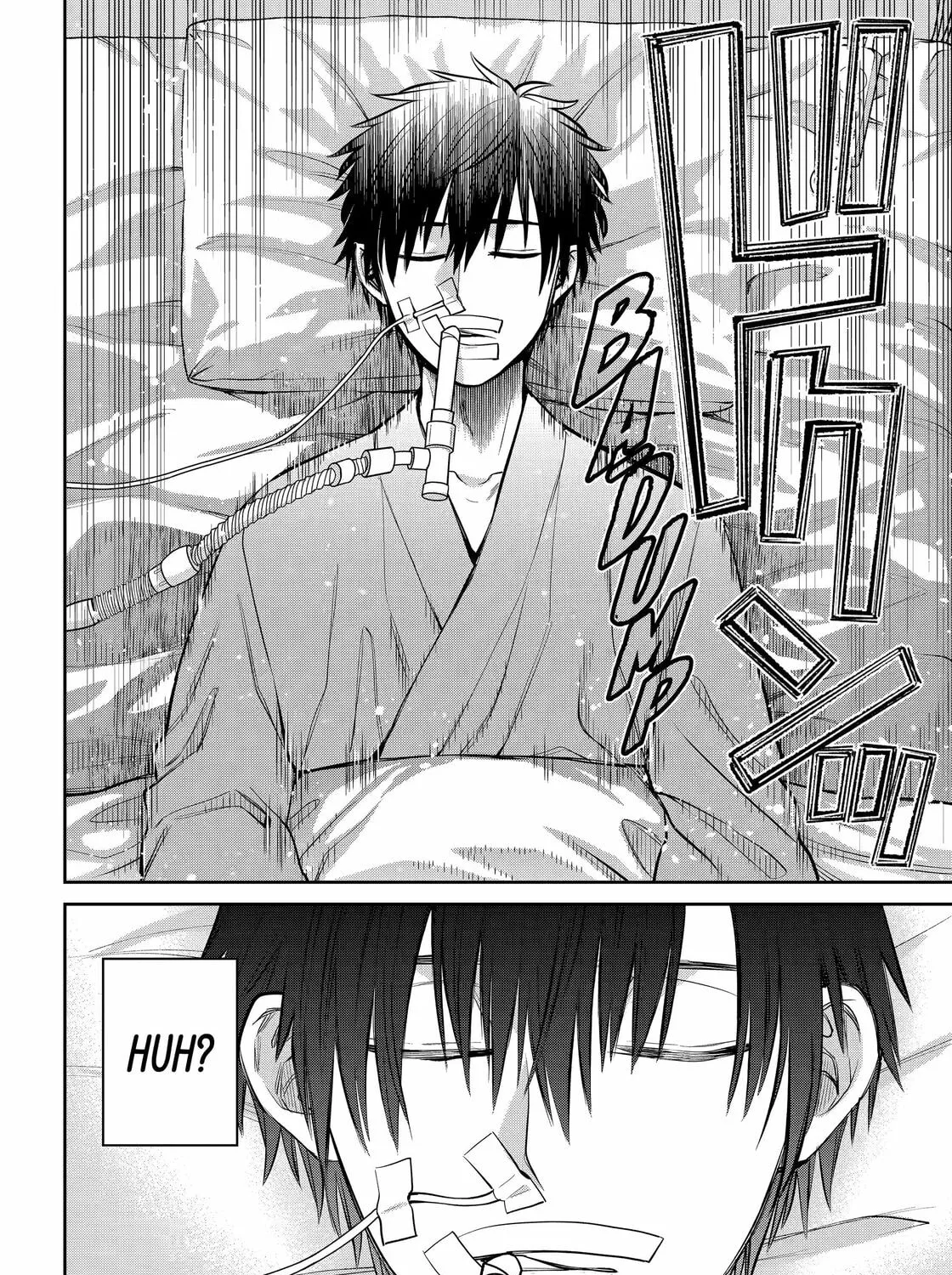 Read 404 Demons chapter 25 image 18 on Lezhin