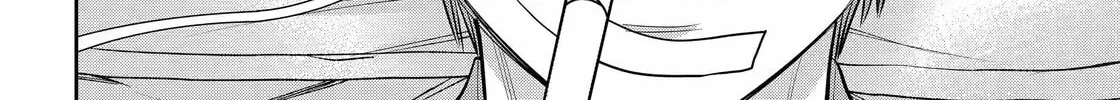 Read 404 Demons chapter 25 image 19 on Lezhin