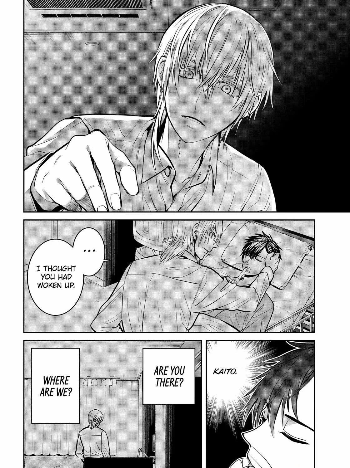 Read 404 Demons chapter 25 image 22 on Lezhin