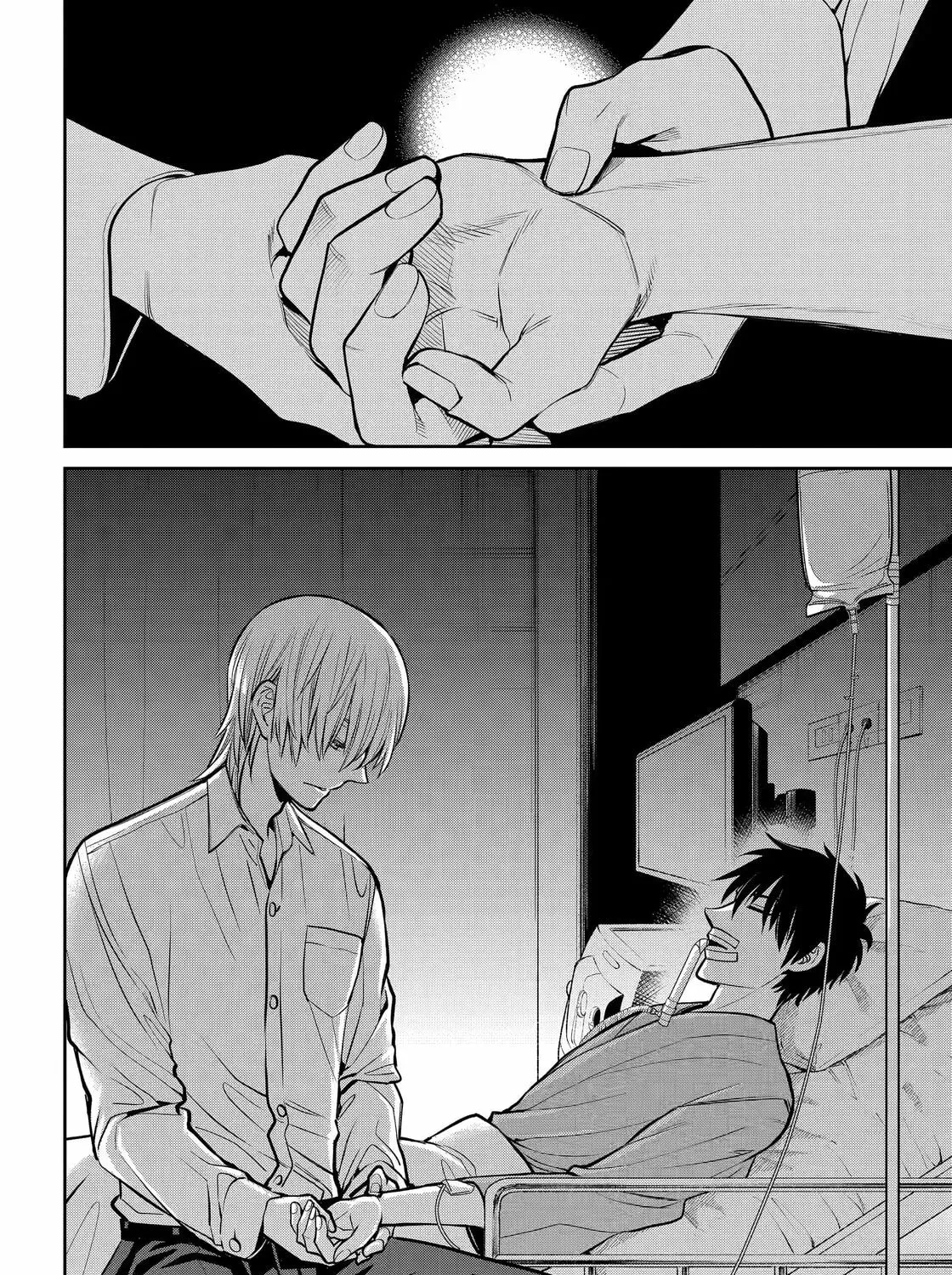 Read 404 Demons chapter 25 image 26 on Lezhin
