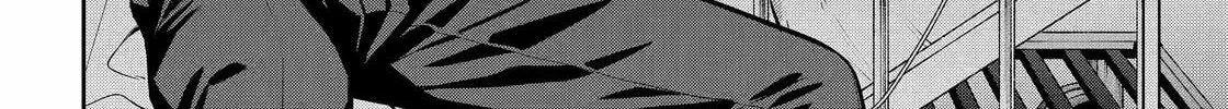 Read 404 Demons chapter 25 image 27 on Lezhin