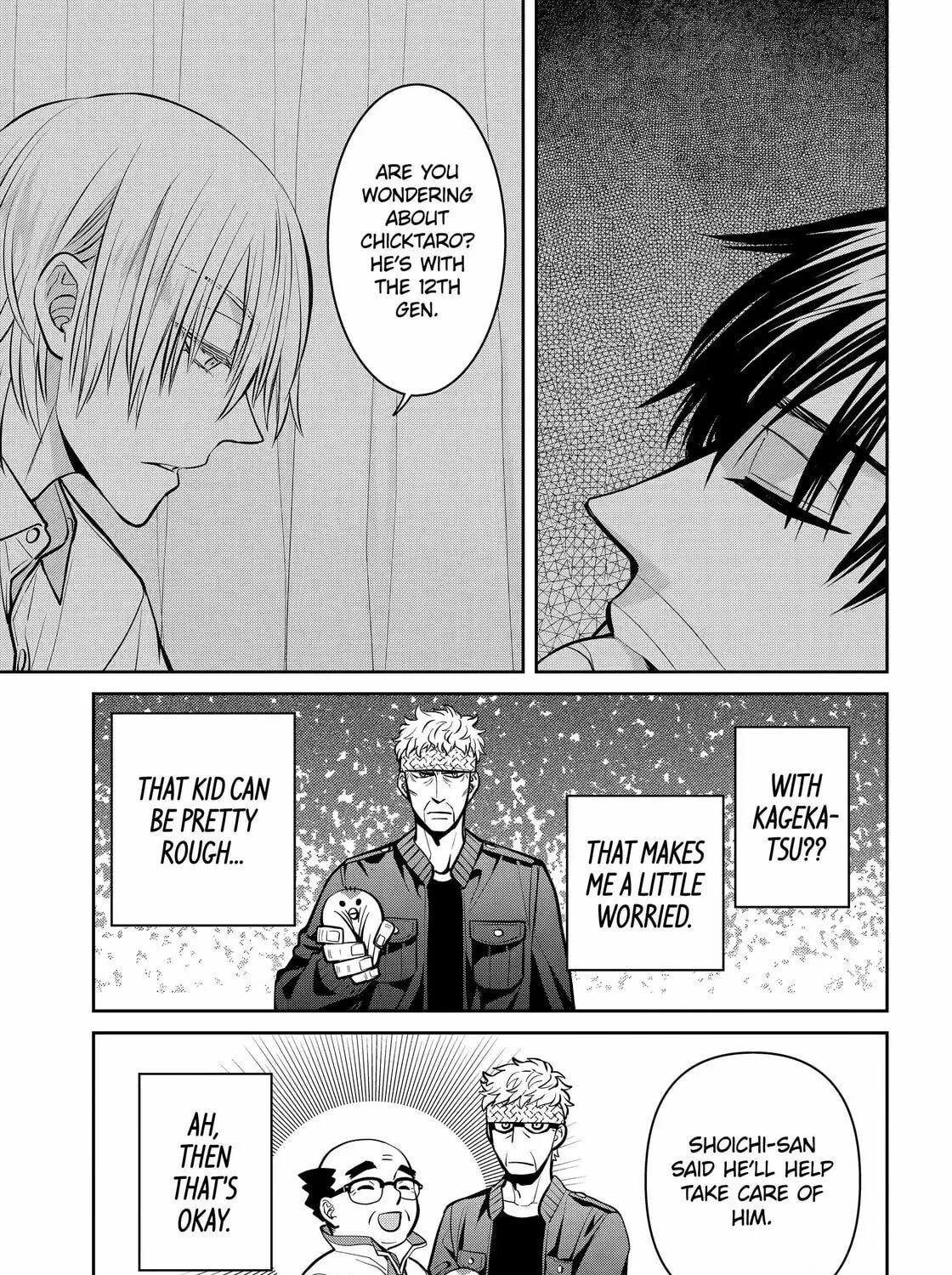 Read 404 Demons chapter 25 image 28 on Lezhin