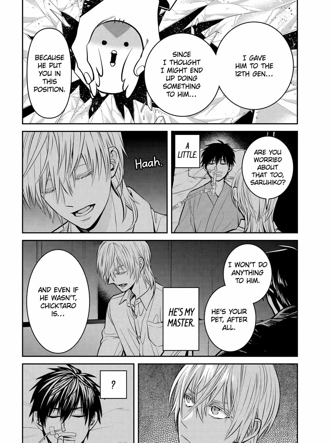 Read 404 Demons chapter 25 image 30 on Lezhin