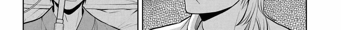 Read 404 Demons chapter 25 image 31 on Lezhin