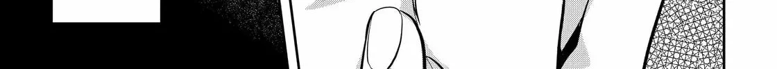 Read 404 Demons chapter 25 image 37 on Lezhin