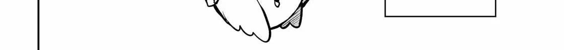 Read 404 Demons chapter 25 image 39 on Lezhin