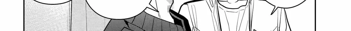 Read 404 Demons chapter 25 image 43 on Lezhin