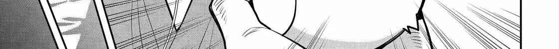 Read 404 Demons chapter 25 image 45 on Lezhin