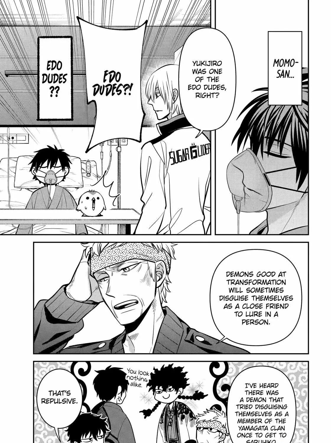 Read 404 Demons chapter 25 image 51 on Lezhin