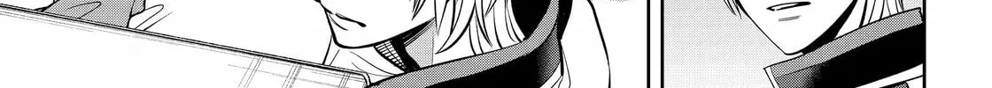 Read 404 Demons chapter 25 image 56 on Lezhin