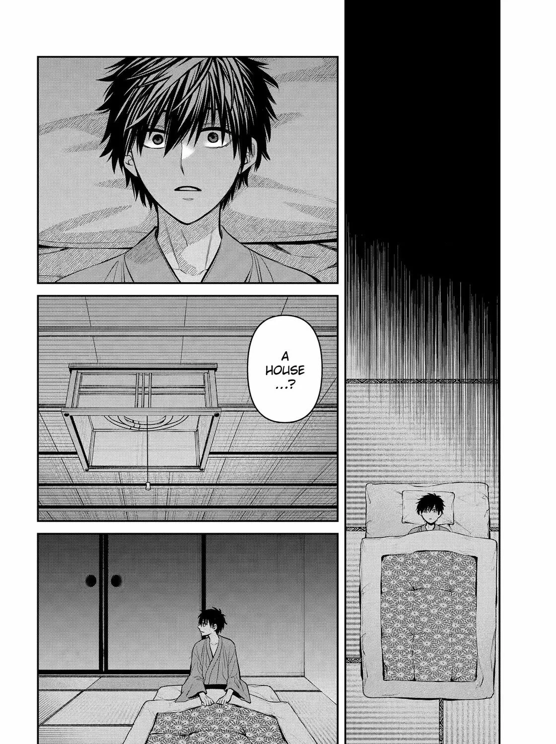 Read 404 Demons chapter 25 image 6 on Lezhin
