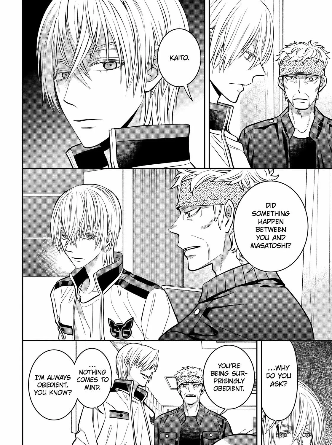 Read 404 Demons chapter 25 image 61 on Lezhin