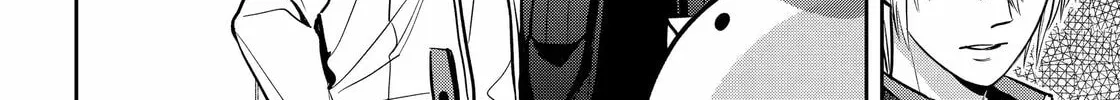 Read 404 Demons chapter 25 image 62 on Lezhin