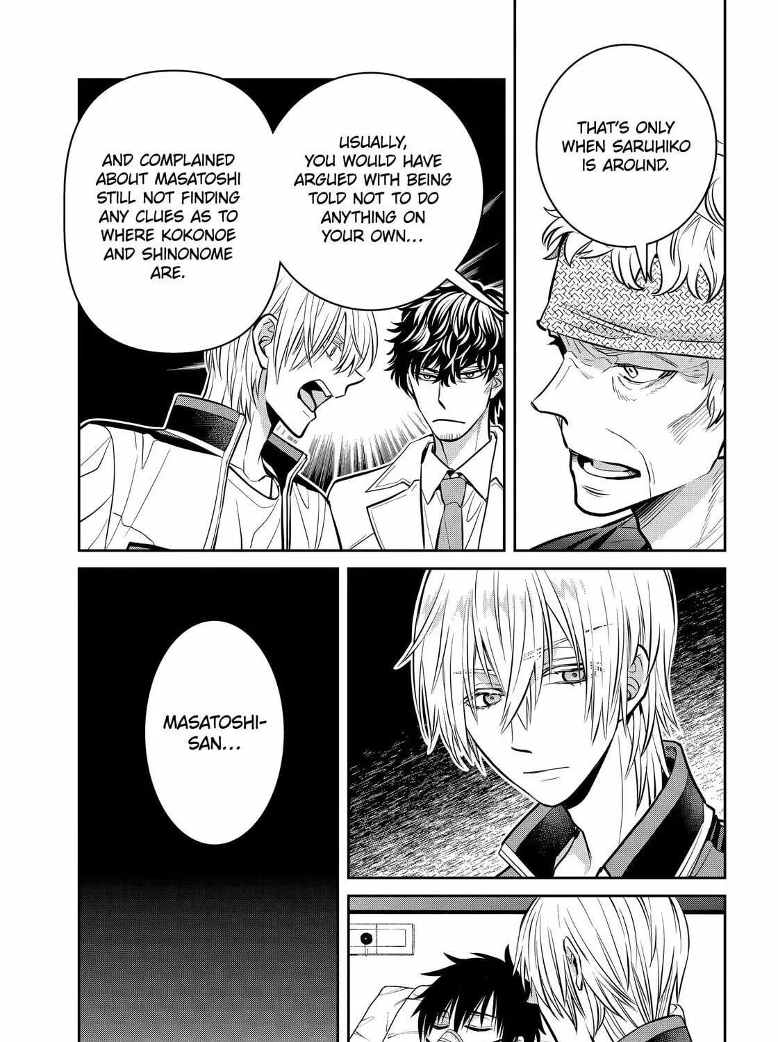 Read 404 Demons chapter 25 image 63 on Lezhin