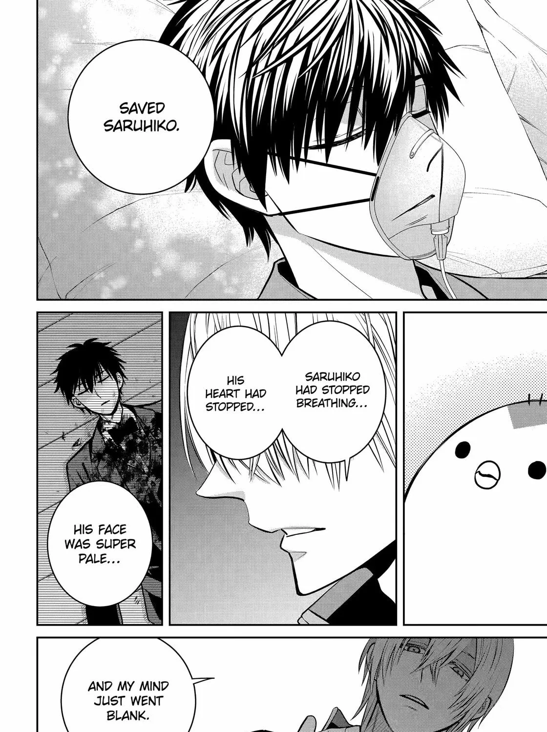 Read 404 Demons chapter 25 image 65 on Lezhin