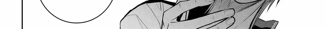Read 404 Demons chapter 25 image 66 on Lezhin