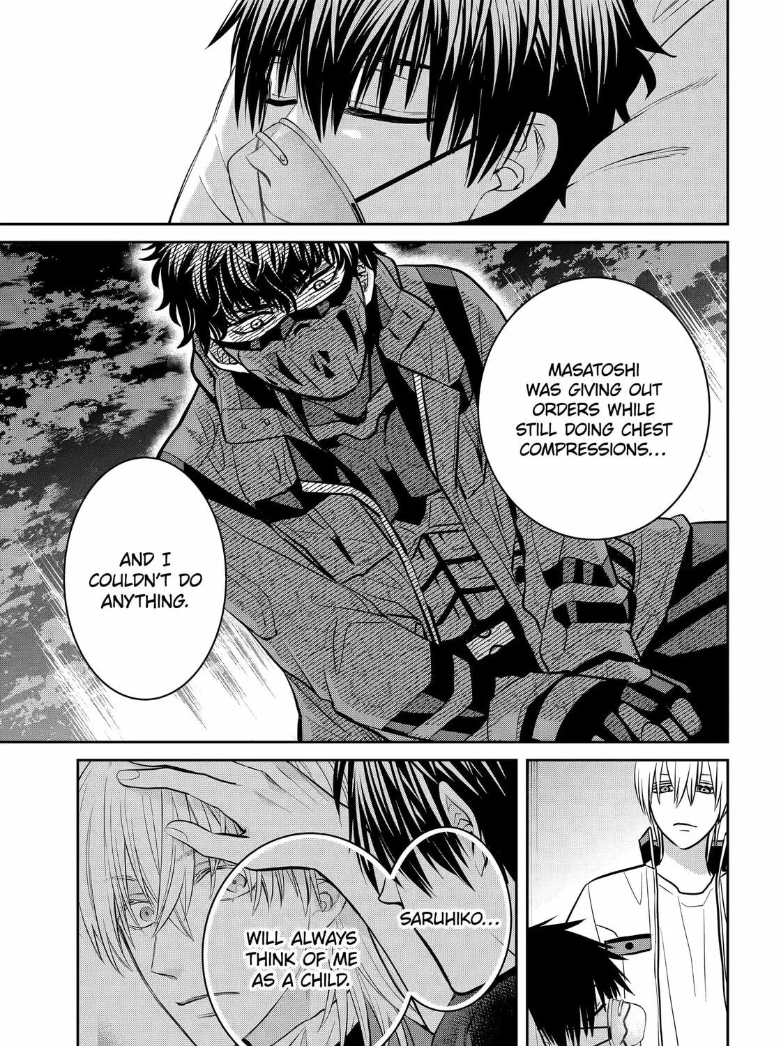 Read 404 Demons chapter 25 image 67 on Lezhin